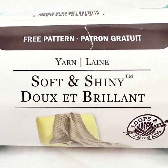 Loops & Threads Soft & Shiny Yarn Blue Lagoon Acrylic - Two New Skeins - Picture 3 of 6